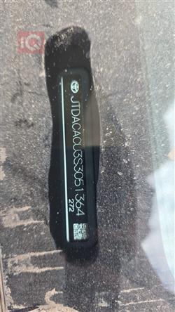 تۆیۆتا پریوس